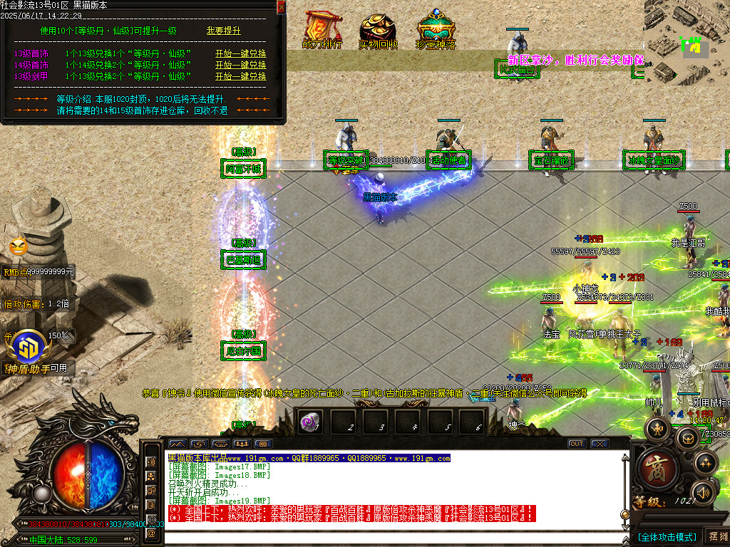 Images20.BMP
