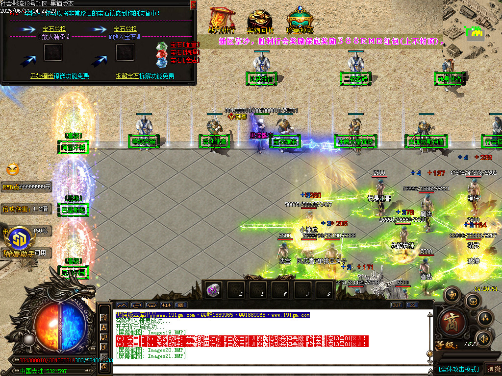 Images22.BMP