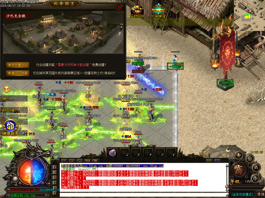 Images27.BMP