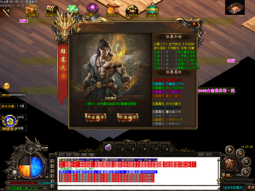Images39.BMP