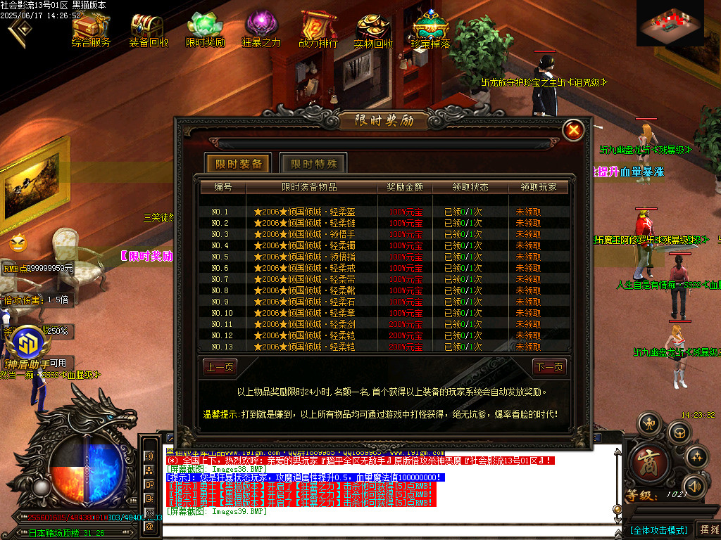 Images40.BMP
