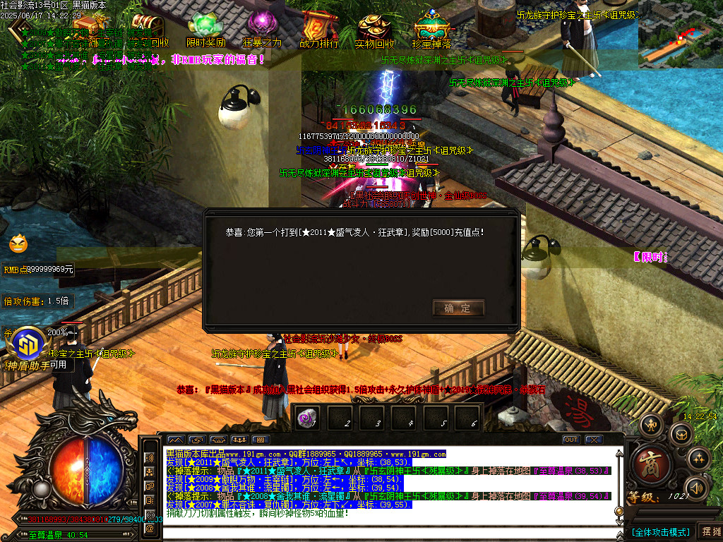 Images35.BMP