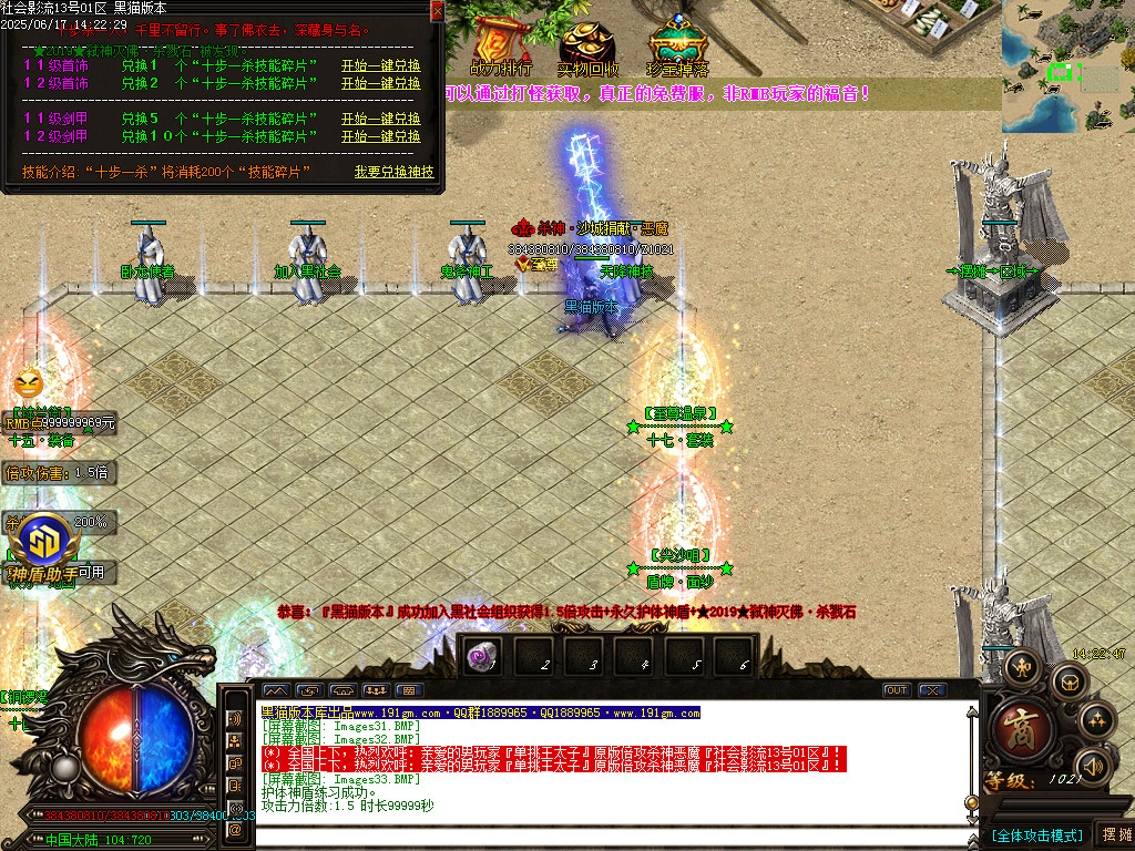 Images34.BMP