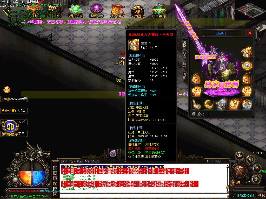 Images48.BMP