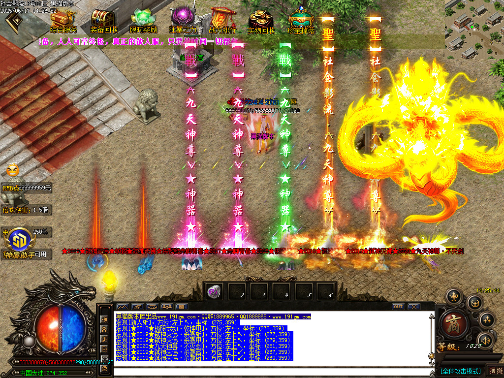 Images60.BMP