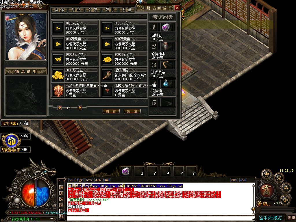 Images59.BMP