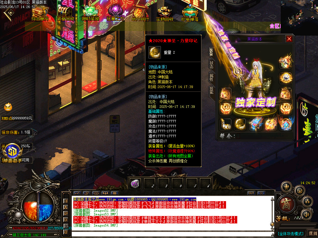 Images55.BMP