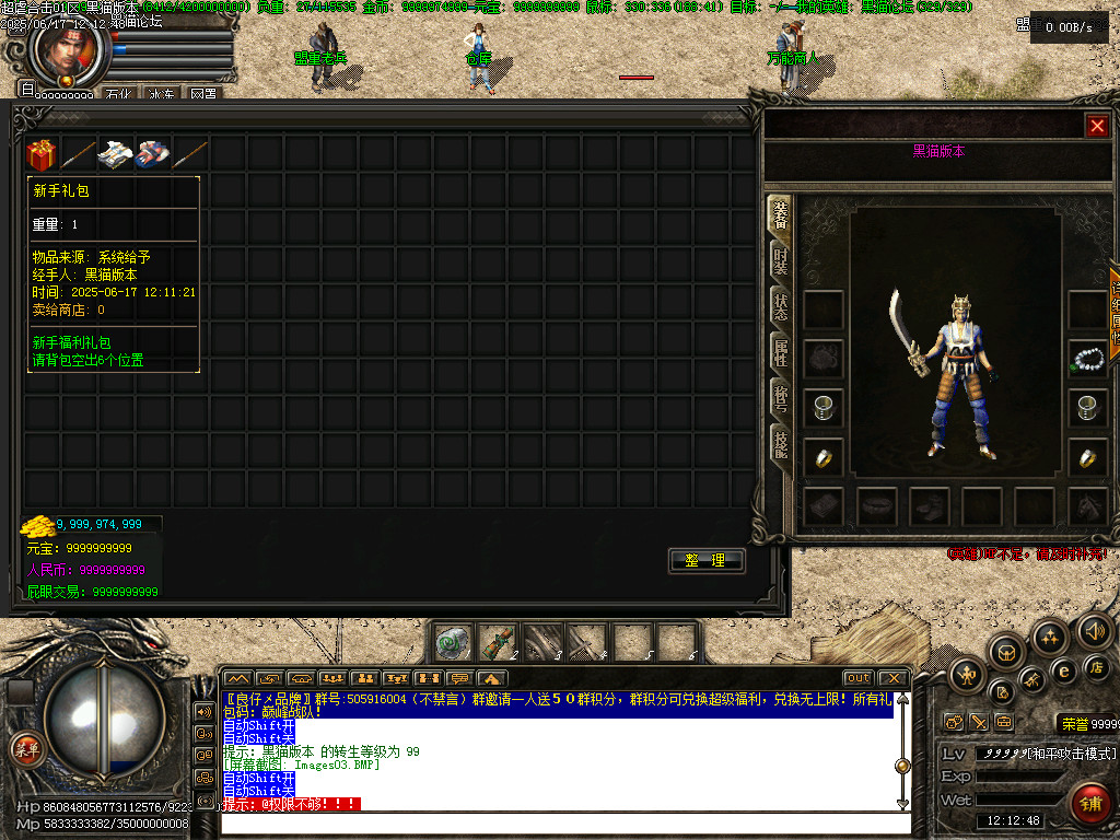 Images04.BMP