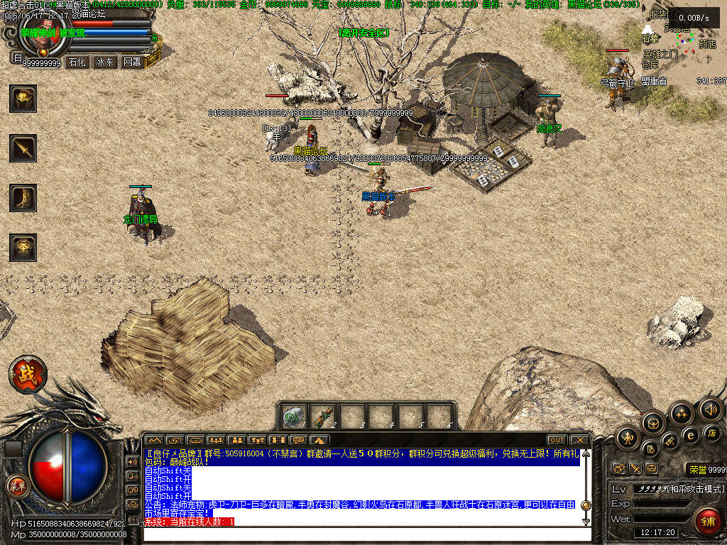 Images05.BMP