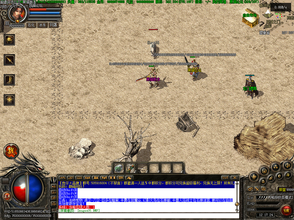 Images06.BMP