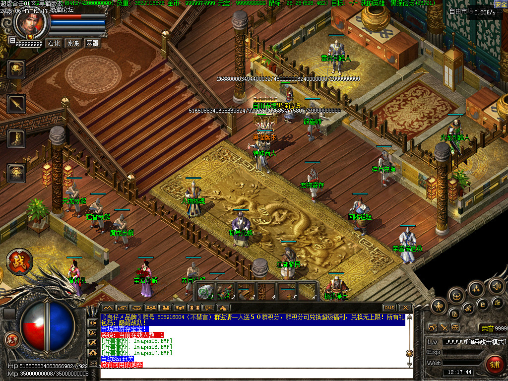Images08.BMP