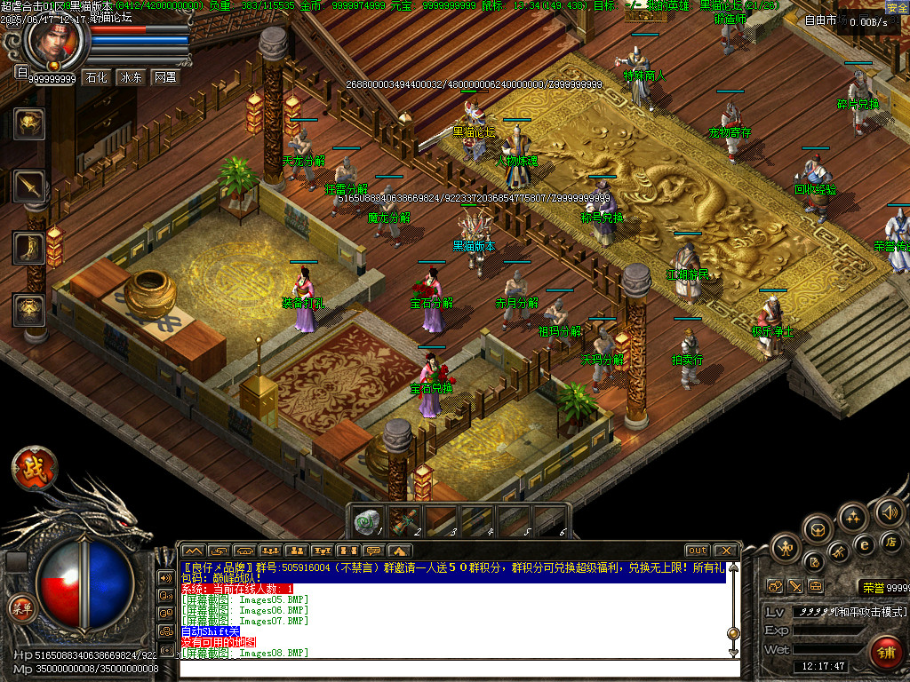 Images09.BMP