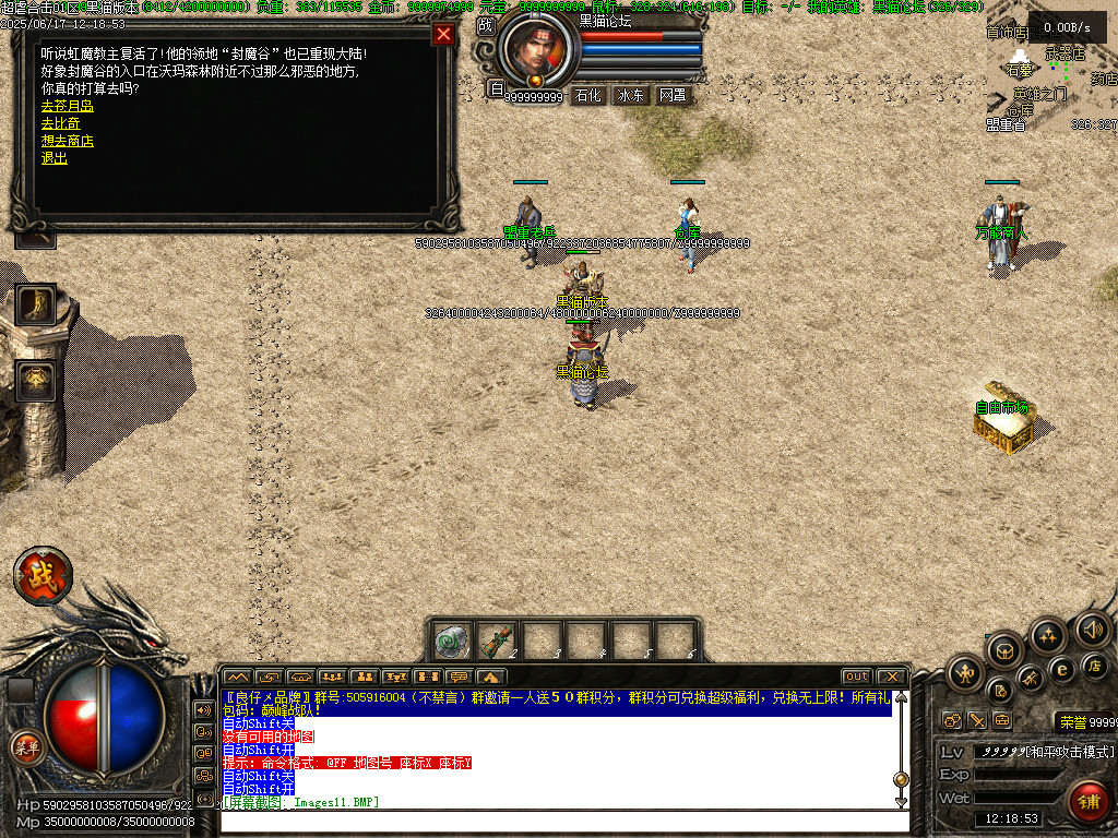 Images12.BMP