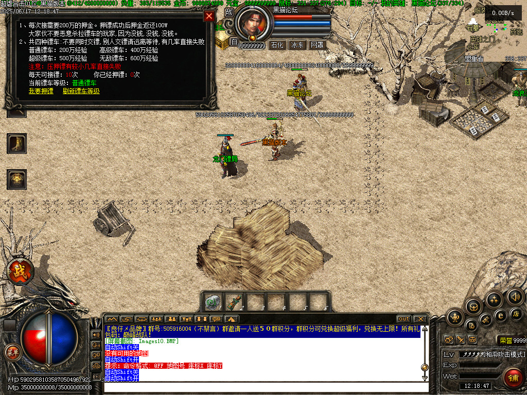 Images11.BMP