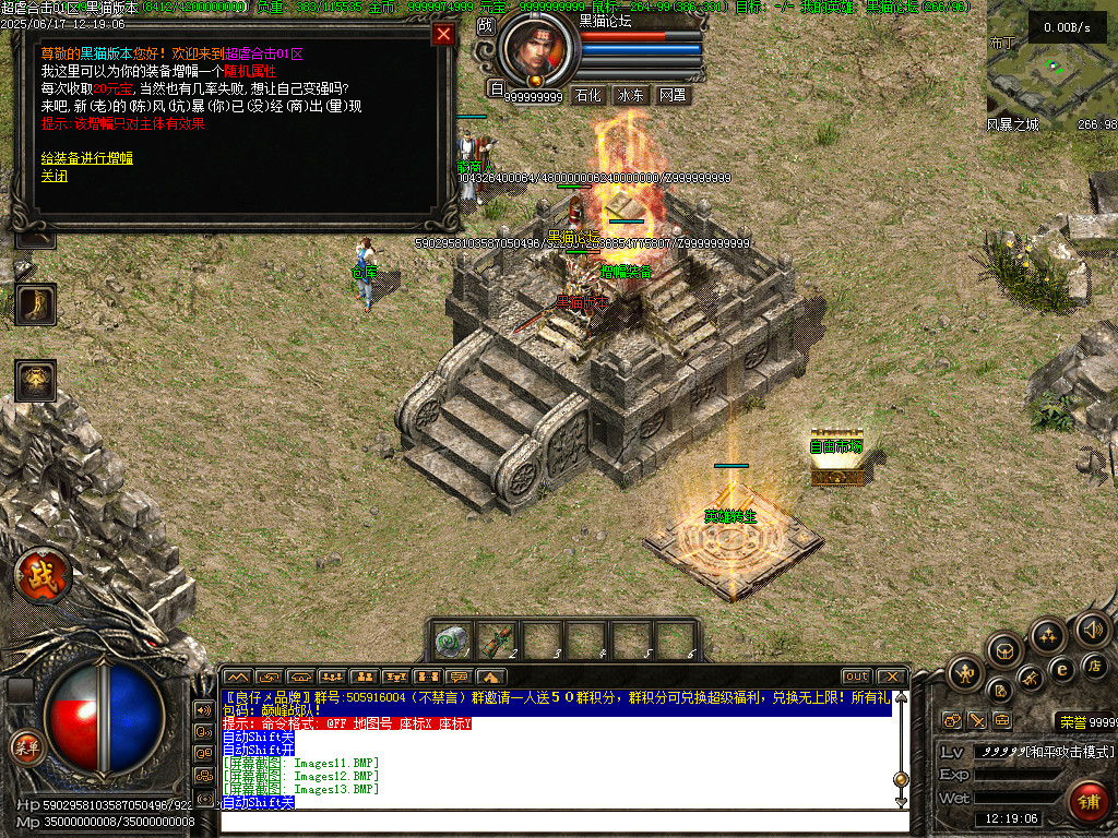 Images14.BMP