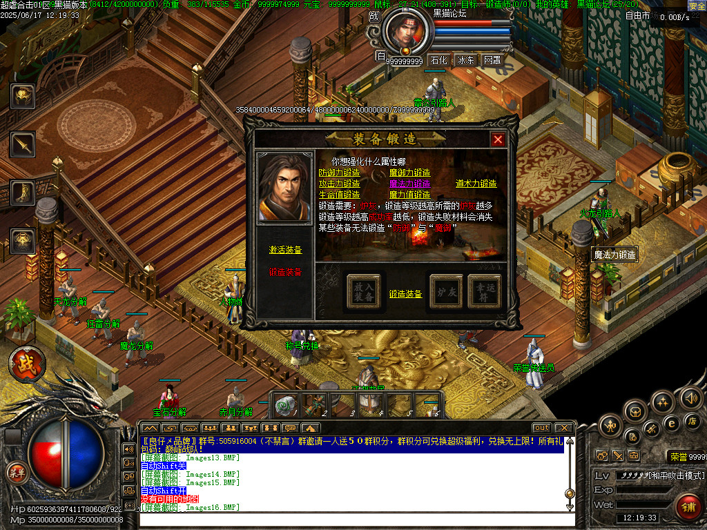 Images17.BMP