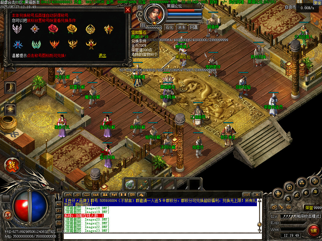 Images24.BMP