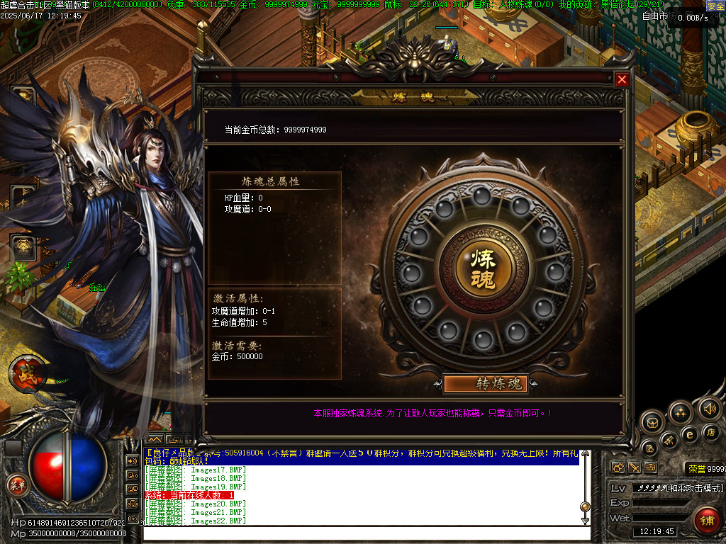 Images23.BMP