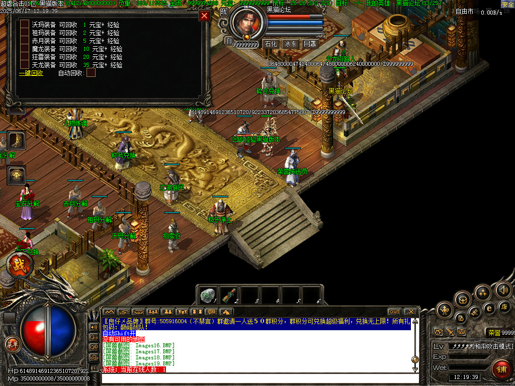 Images20.BMP