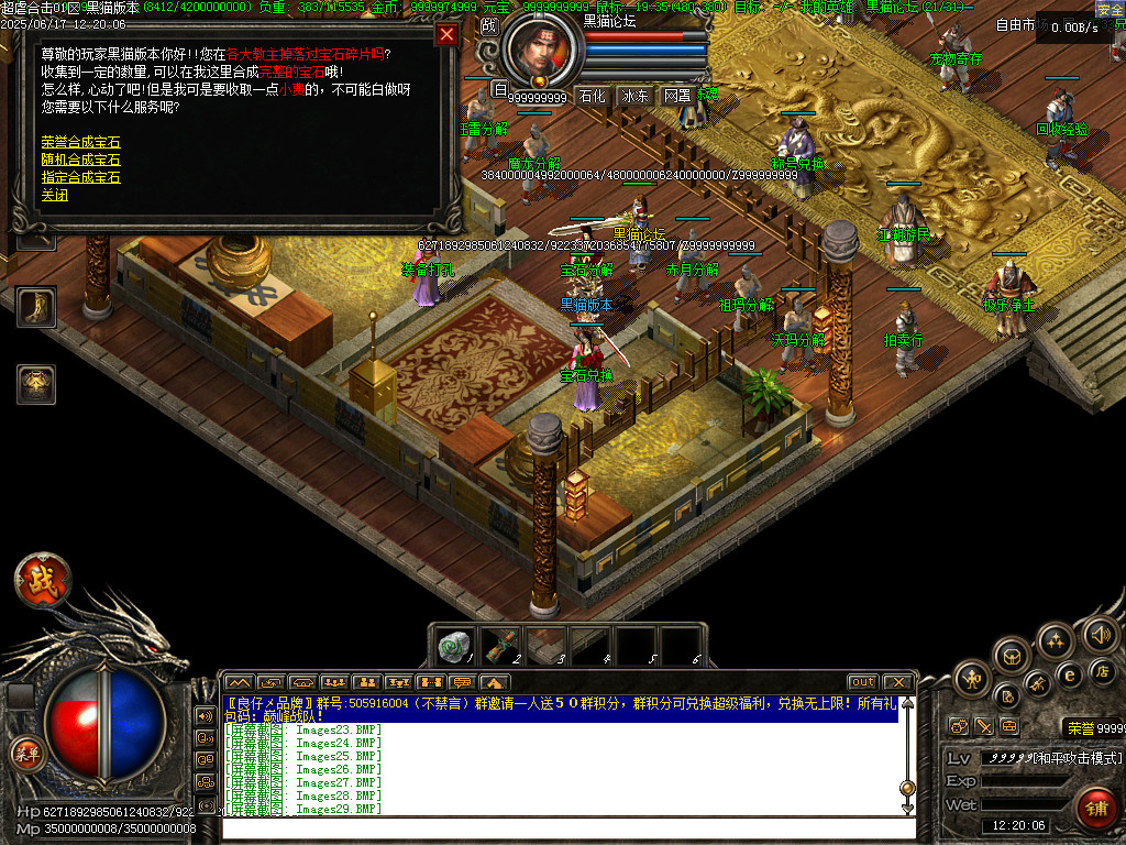 Images30.BMP