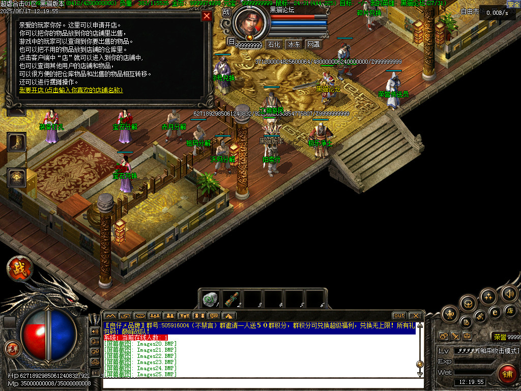 Images26.BMP