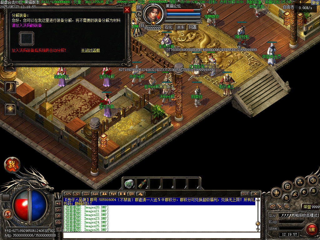 Images27.BMP