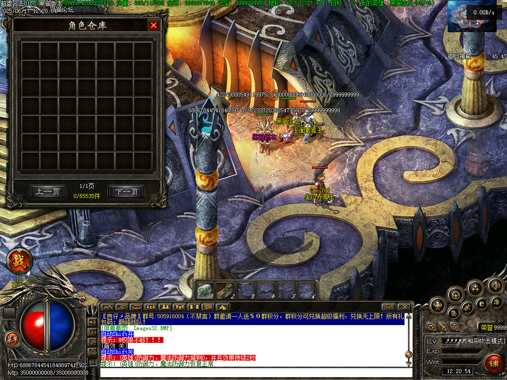 Images33.BMP