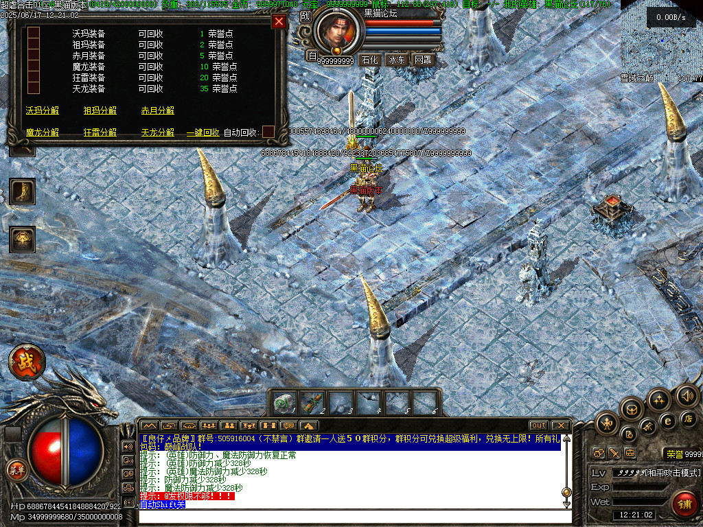 Images34.BMP