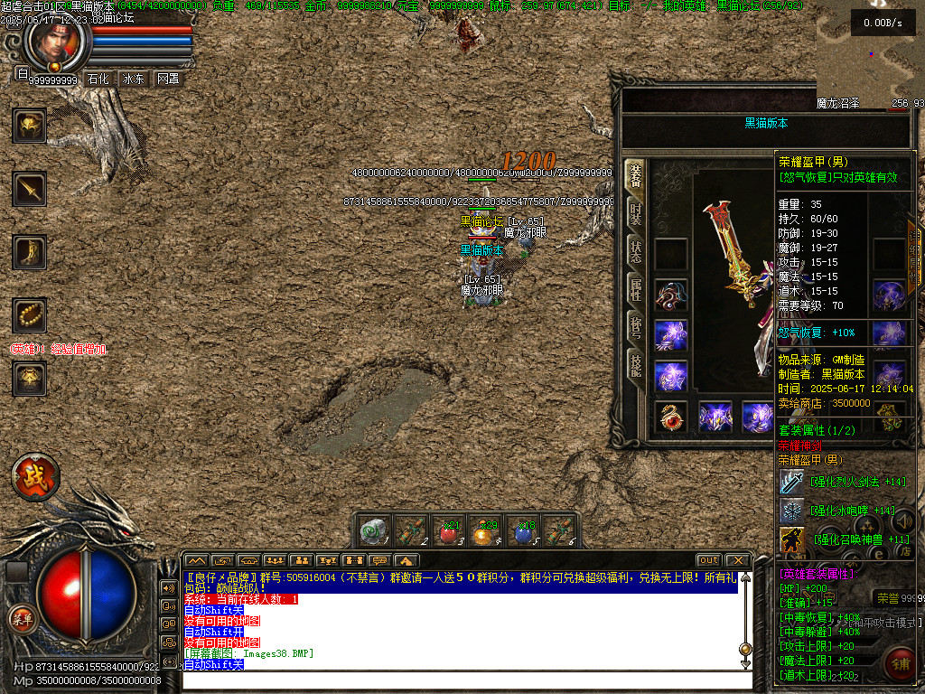 Images39.BMP