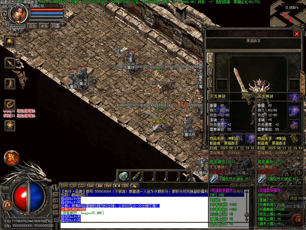 Images36.BMP