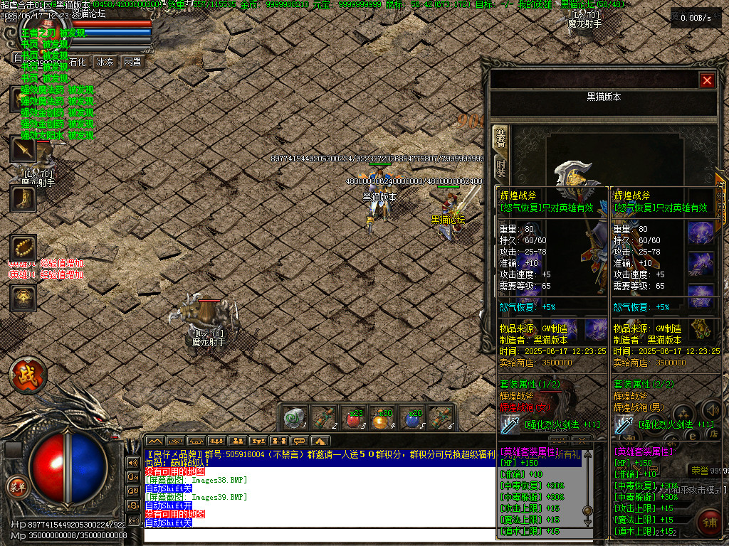 Images40.BMP