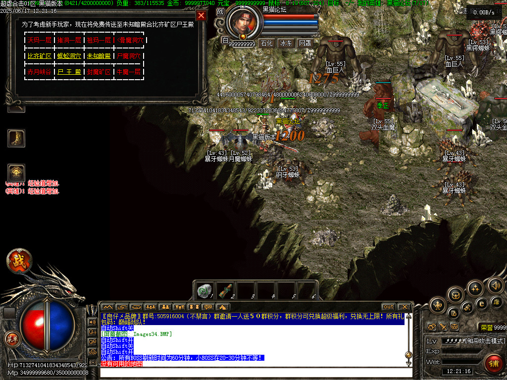 Images35.BMP