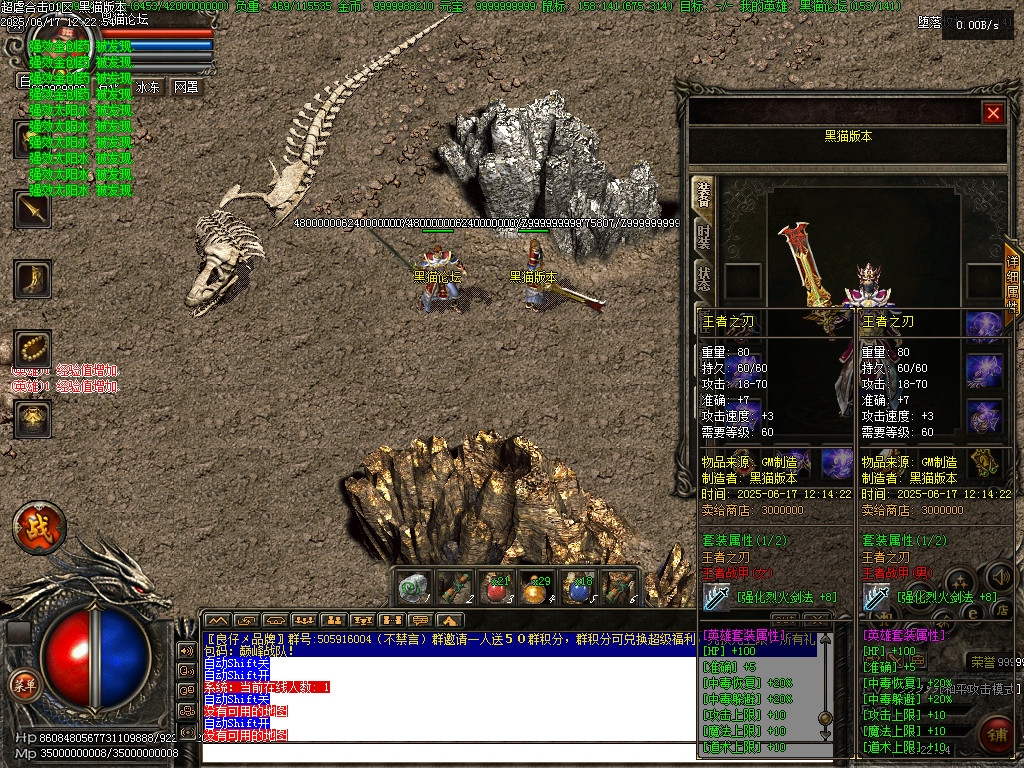 Images38.BMP