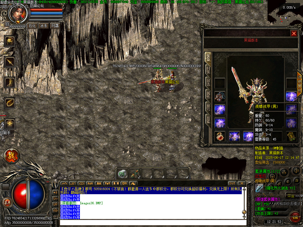Images37.BMP