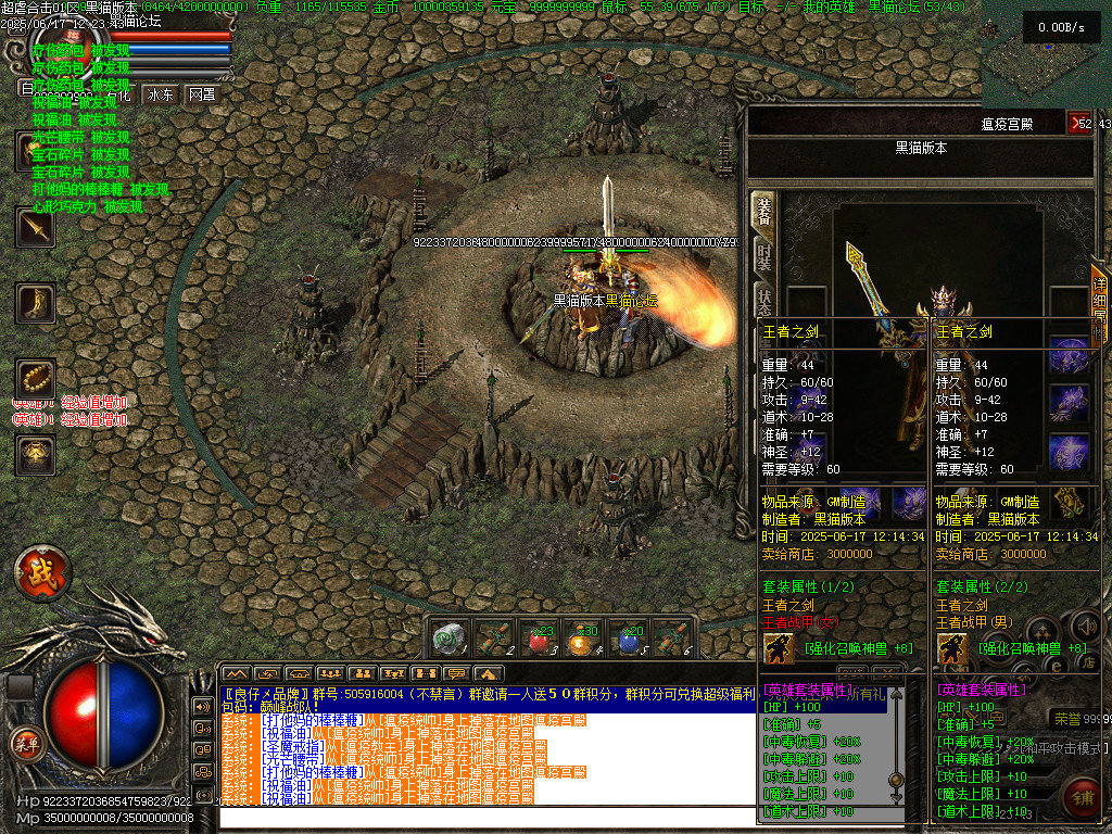 Images42.BMP
