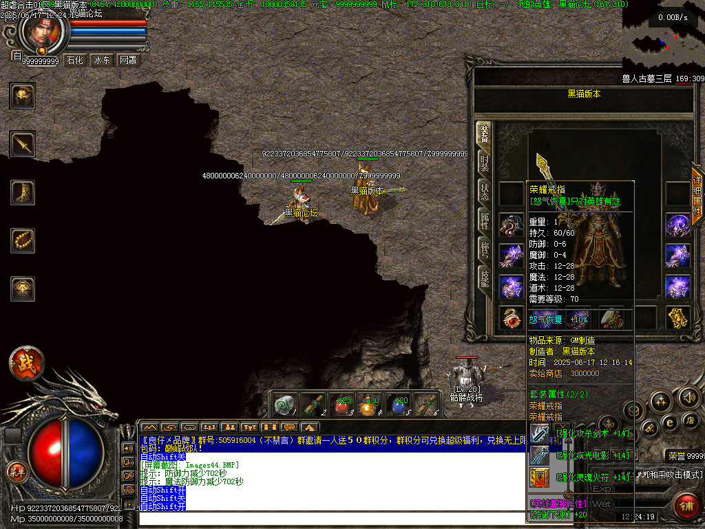 Images45.BMP