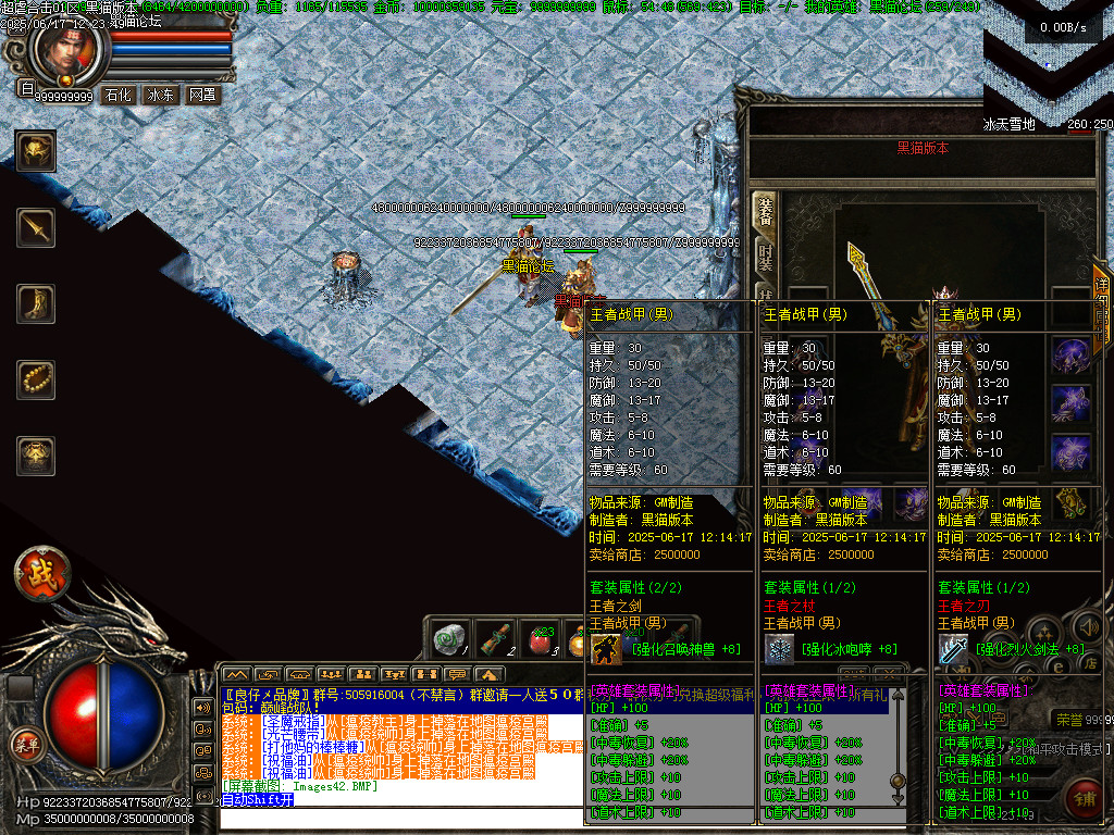 Images43.BMP