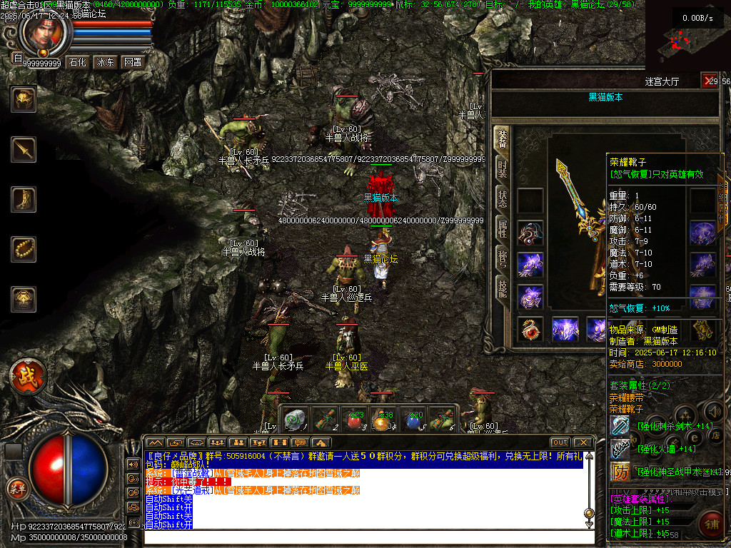 Images48.BMP