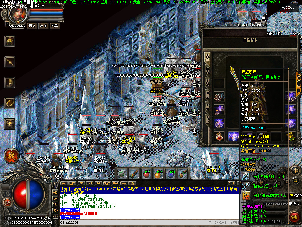 Images47.BMP