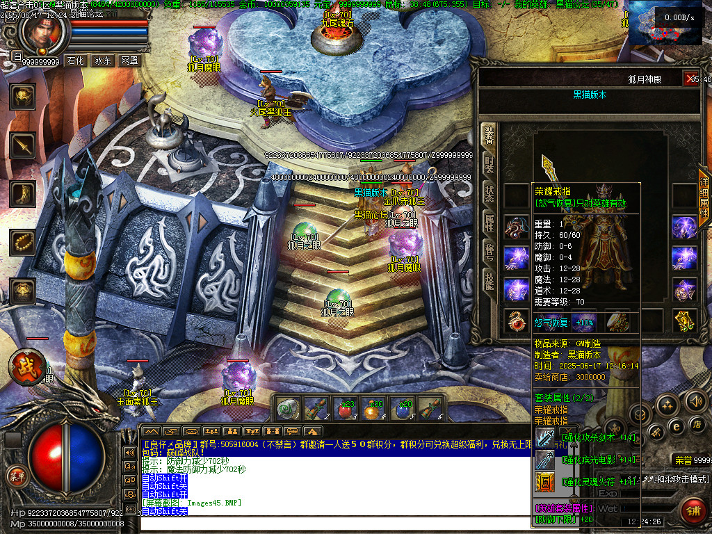 Images46.BMP