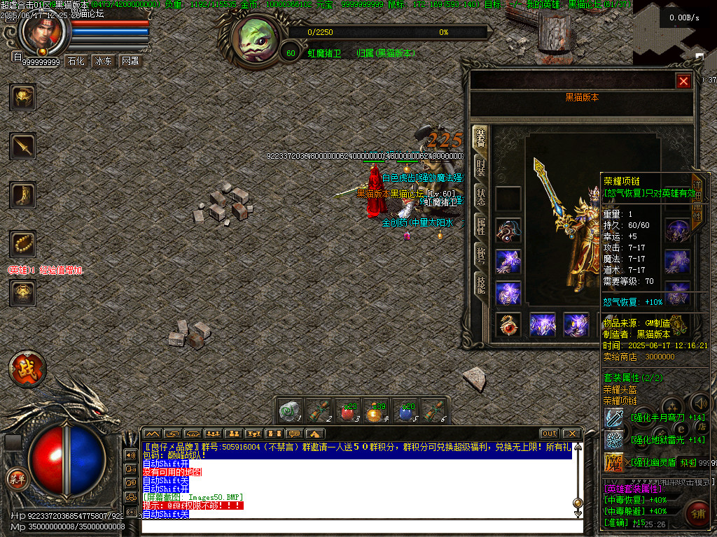 Images51.BMP
