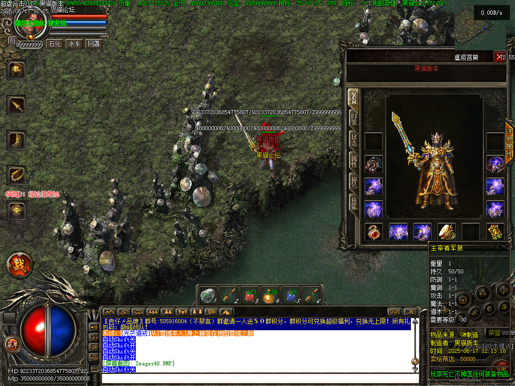 Images49.BMP