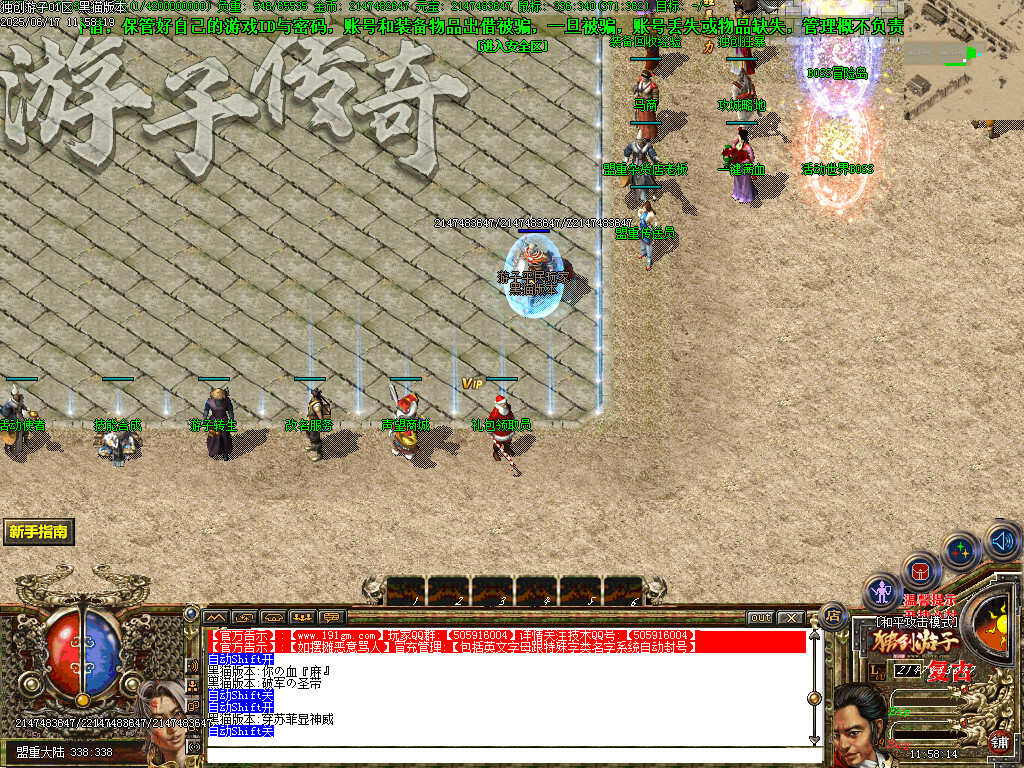 Images04.BMP