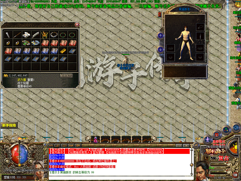 Images03.BMP