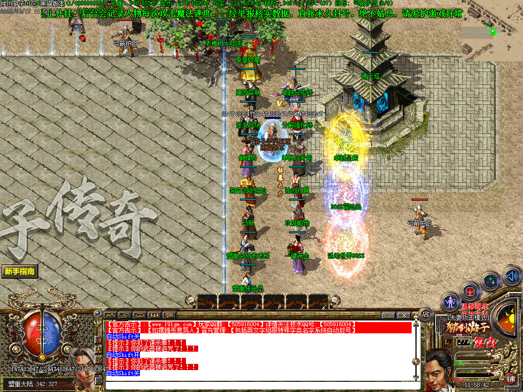Images08.BMP