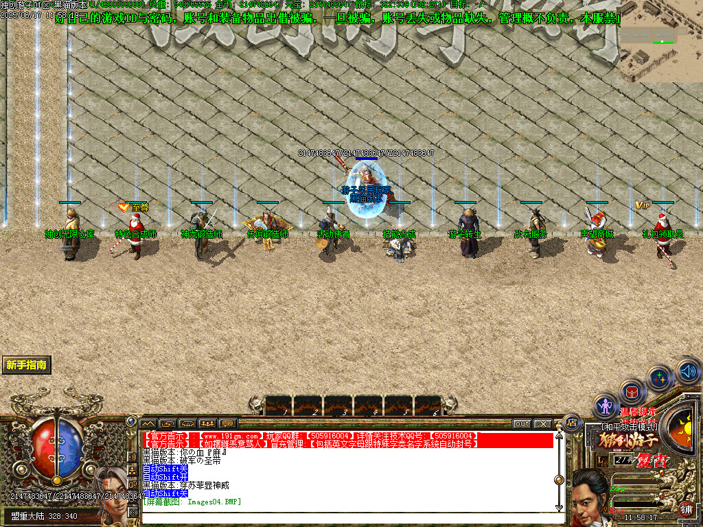 Images05.BMP