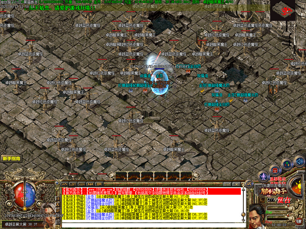 Images30.BMP