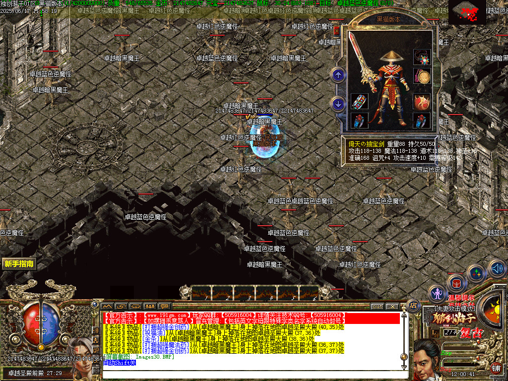Images31.BMP