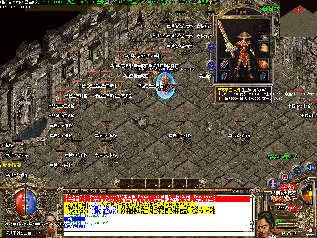 Images32.BMP