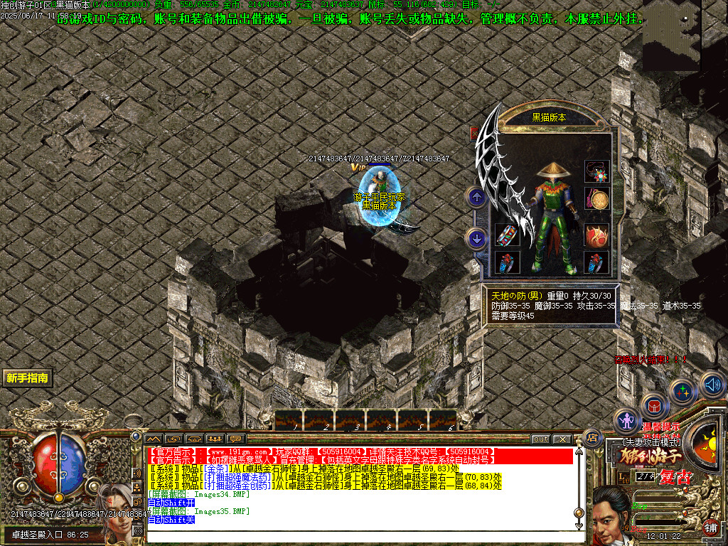 Images36.BMP
